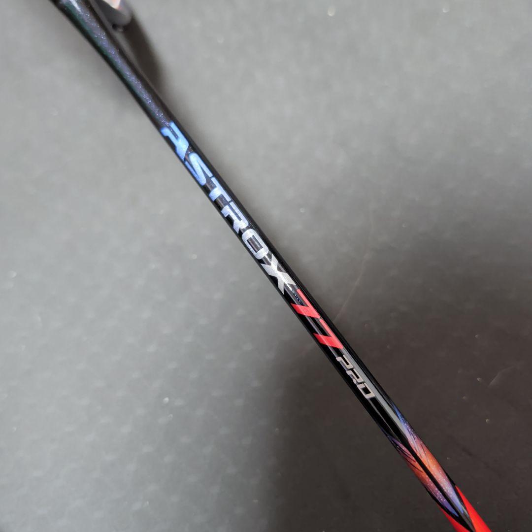 YONEX アストロクス 77 PRO
