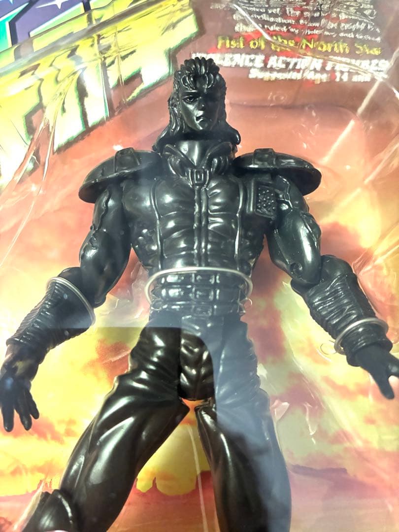 【レア、限定品】北斗の拳　レイ　フィギュア　黒レイ　未使用品　海洋堂