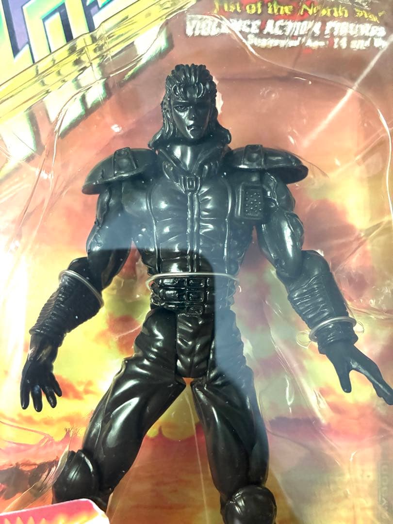 【レア、限定品】北斗の拳　レイ　フィギュア　黒レイ　未使用品　海洋堂