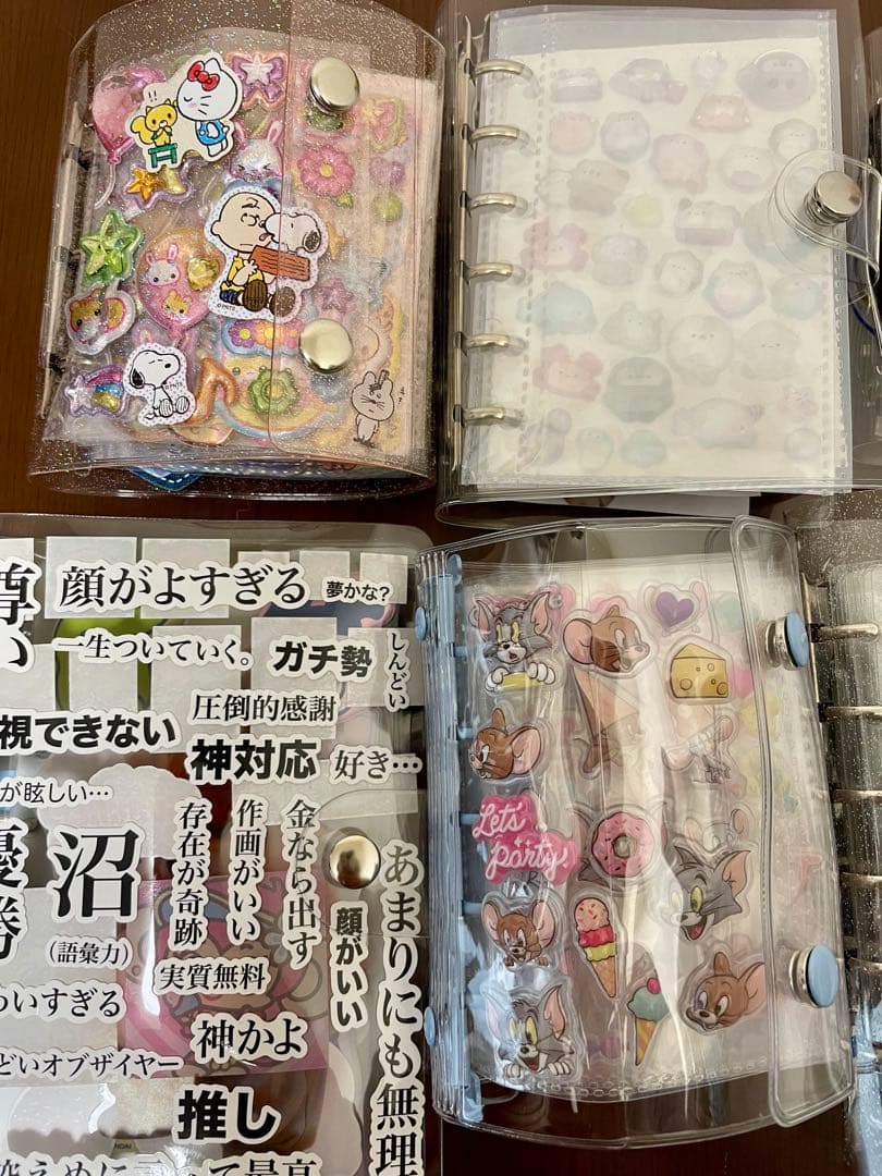 【期間限定おまけ付き】シール帳　完成品　まとめて