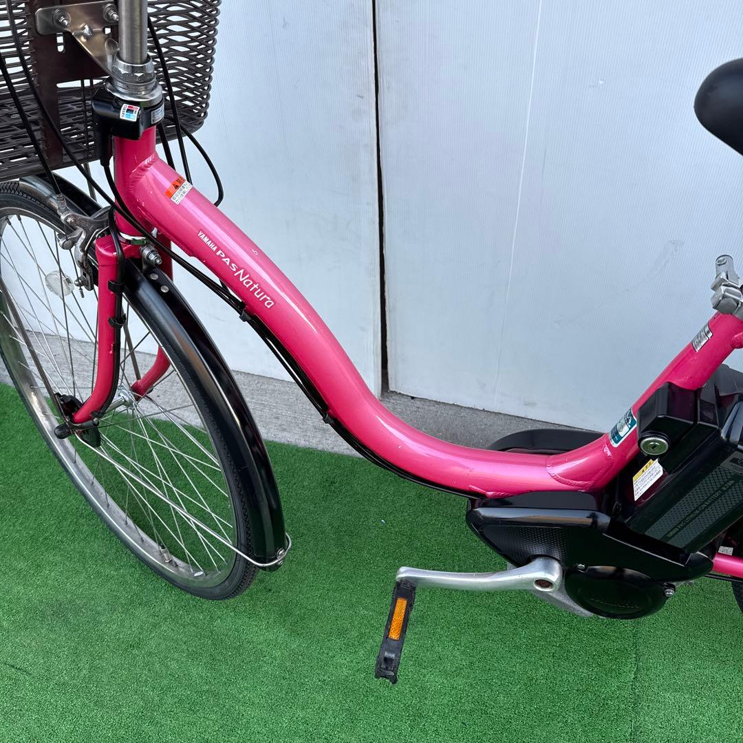 YAMAHAヤマハ電動アシスト自転車26インチ ピンク