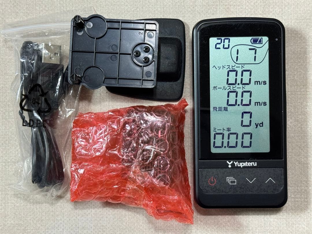 ユピテル Yupiteru GST-8 BLE