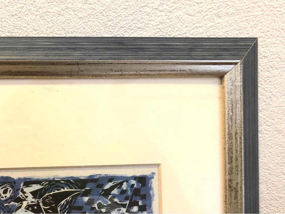 那賀睦念　ナカボクネン 版画　レプリカ　アート　額装