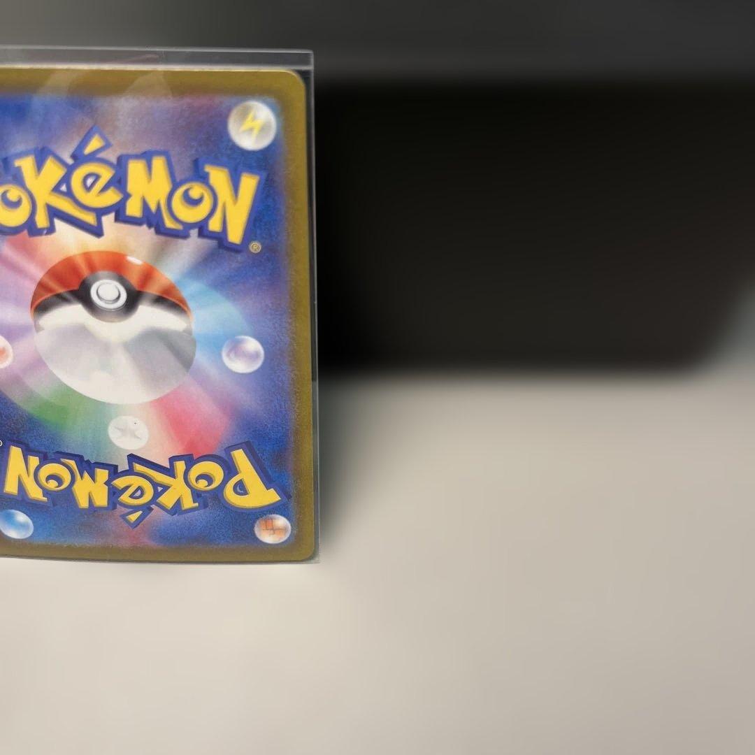 【完美品】ポケモンカード　ナンジャモのハラバリーex SAR