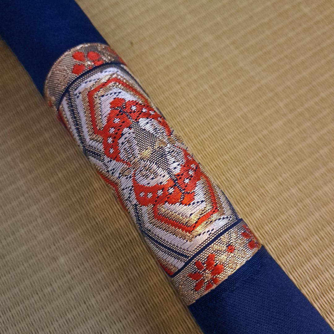 龍笛袋　能管袋　雅楽　能　歌舞伎　龍笛　能管