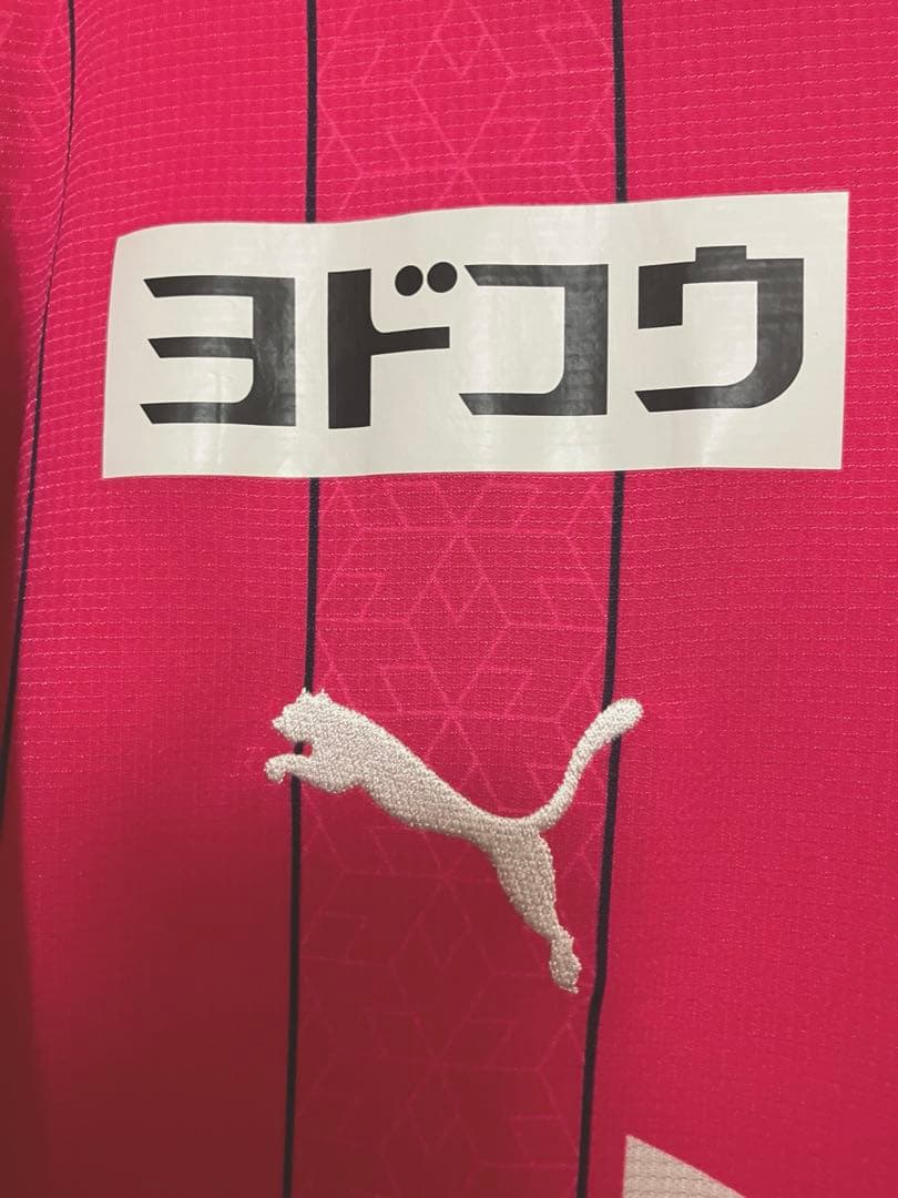 ♦︎美品♦︎8香川真司Mサイズセレッソユニフォーム
