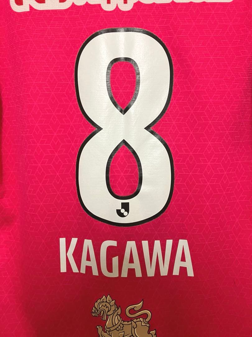 ♦︎美品♦︎8香川真司Mサイズセレッソユニフォーム