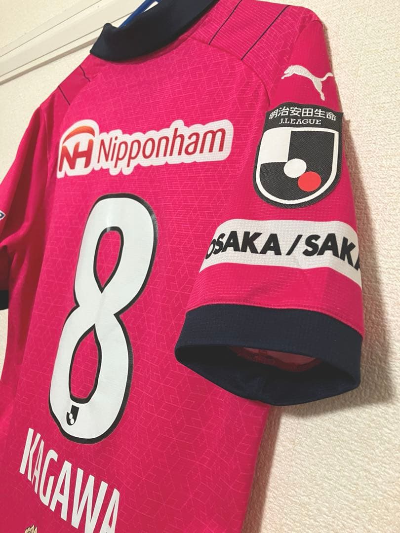 ♦︎美品♦︎8香川真司Mサイズセレッソユニフォーム