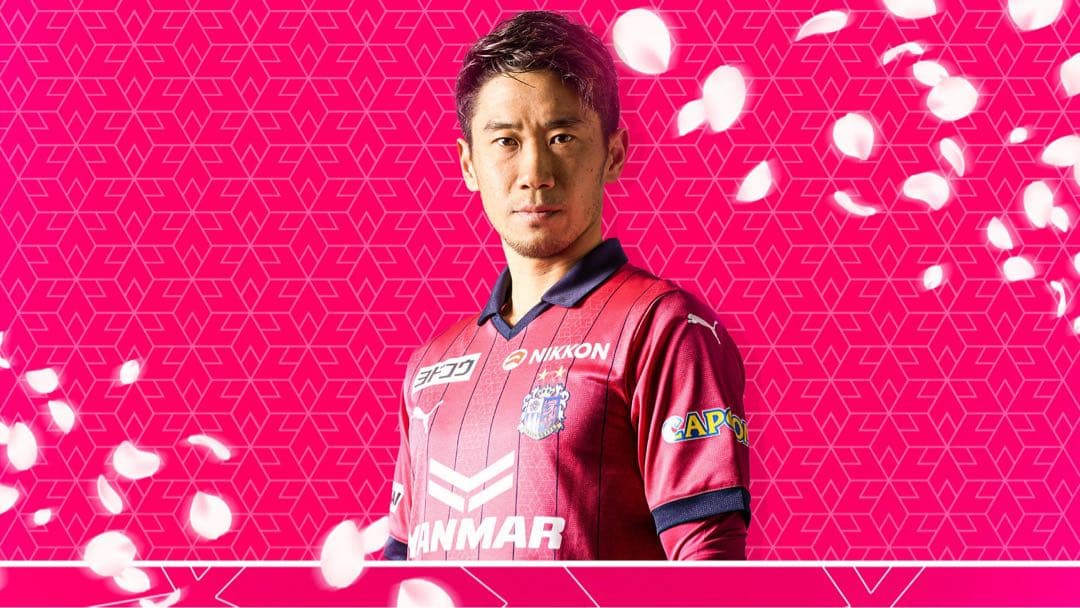 ♦︎美品♦︎8香川真司Mサイズセレッソユニフォーム