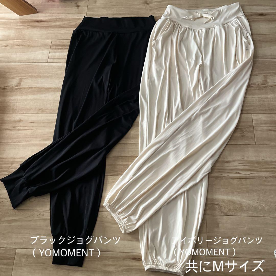 ヨガ・ピラティス・ジムウェア 13点まとめ売り／S〜M向け スターターセット