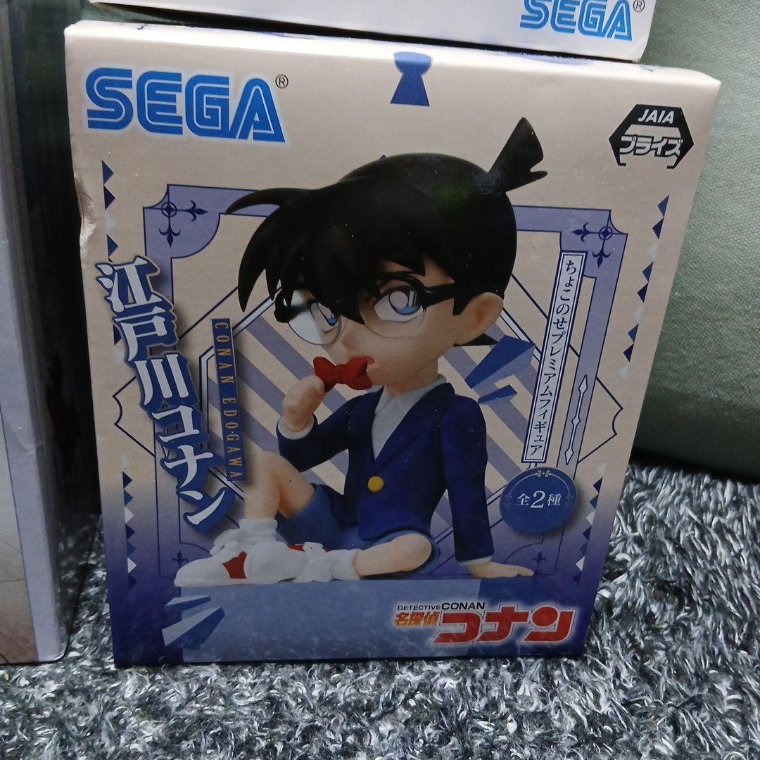 名探偵コナン プレミアムフィギュア 7体セット　ちょこのせ　怪盗キッド　赤井秀一