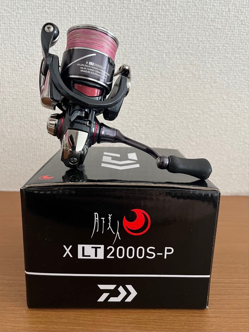 月下美人 2000S-P スピニングリール