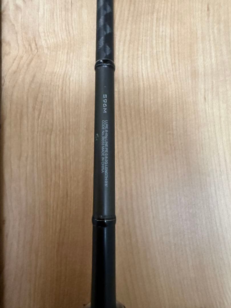 SHIMANO DIALUNA シマノ ディアルーナ S96M