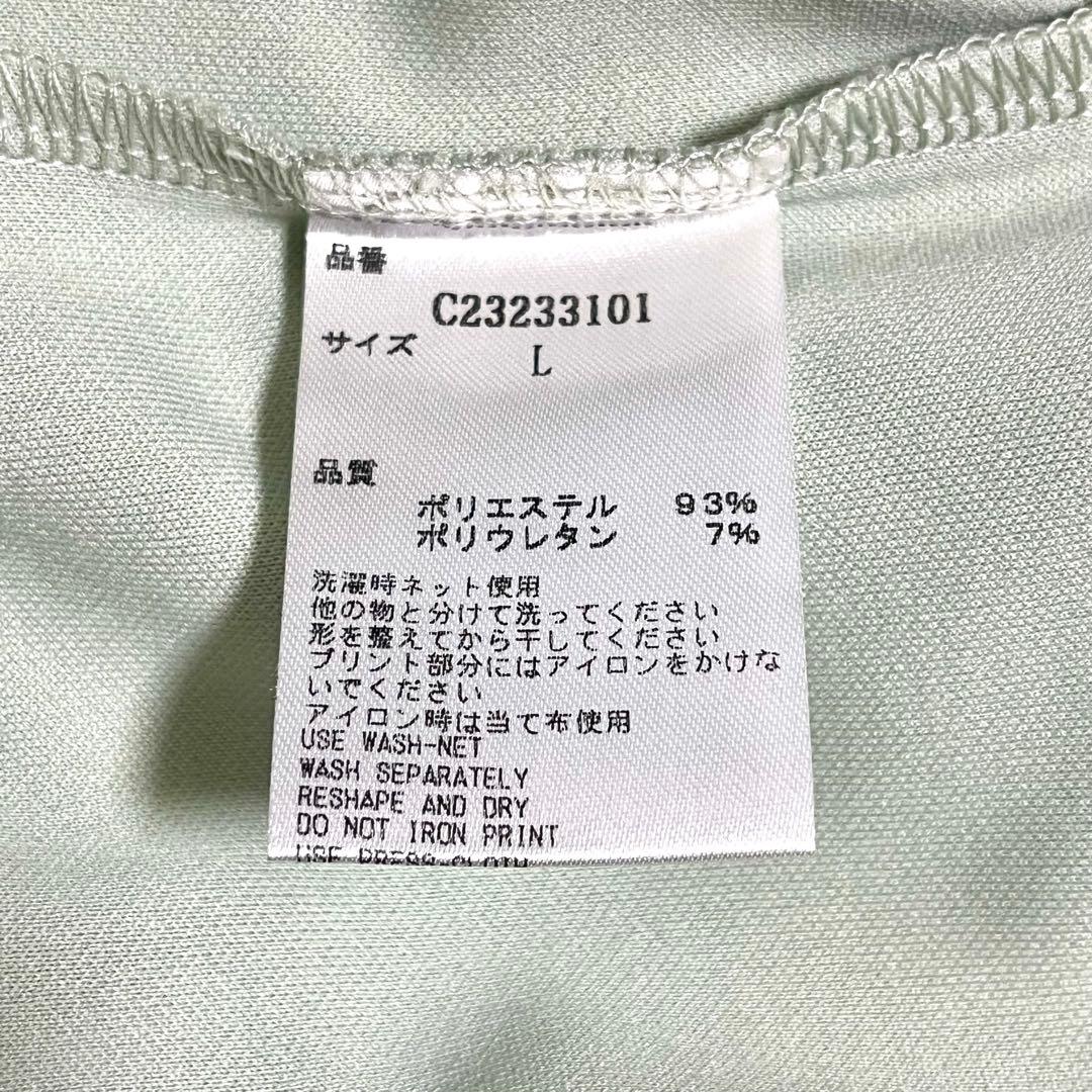 ✨未使用級✨希少色 callaway ゴルフウェア モックネック 長袖 Lサイズ