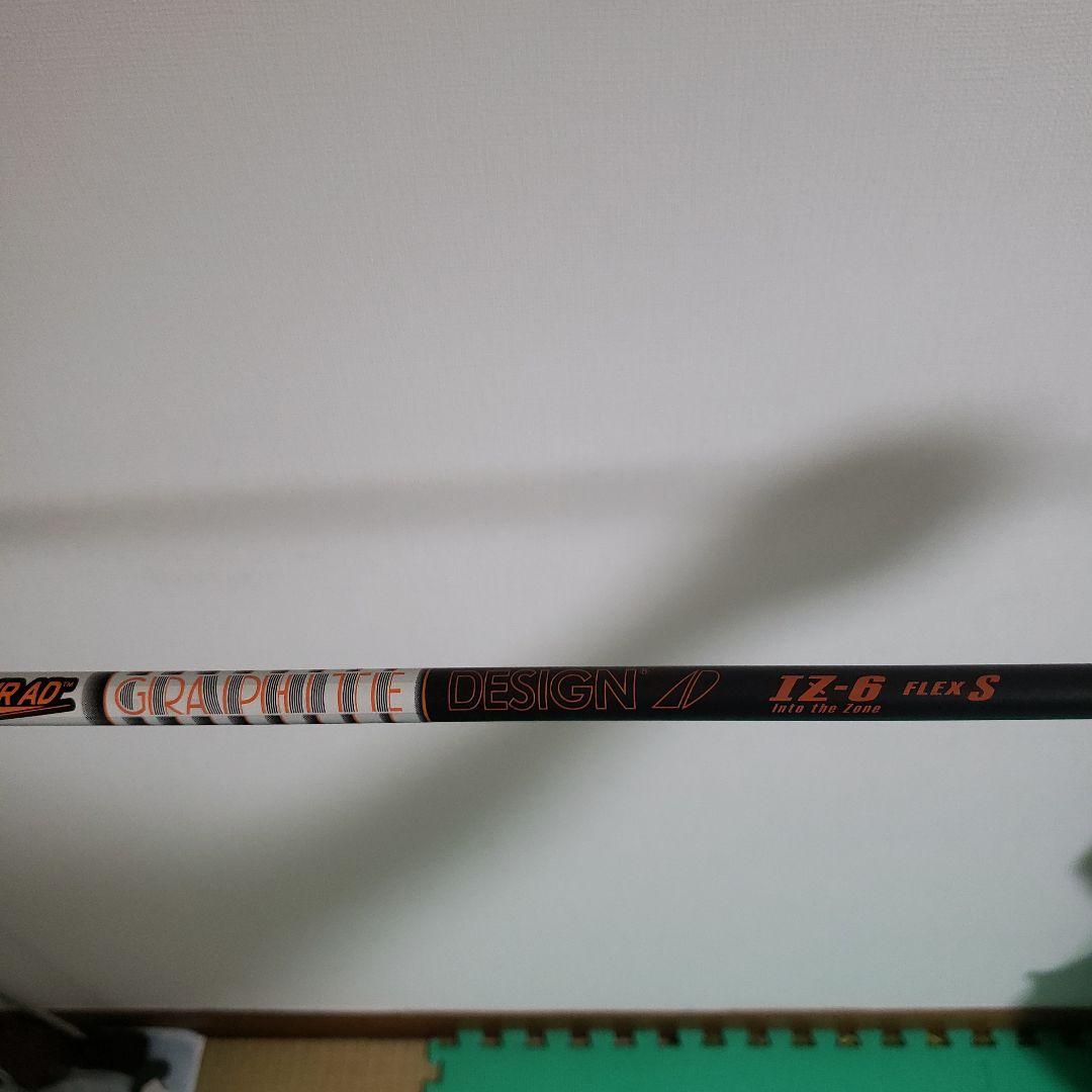 GBB EPIC Forged ドライバー Sフレックス