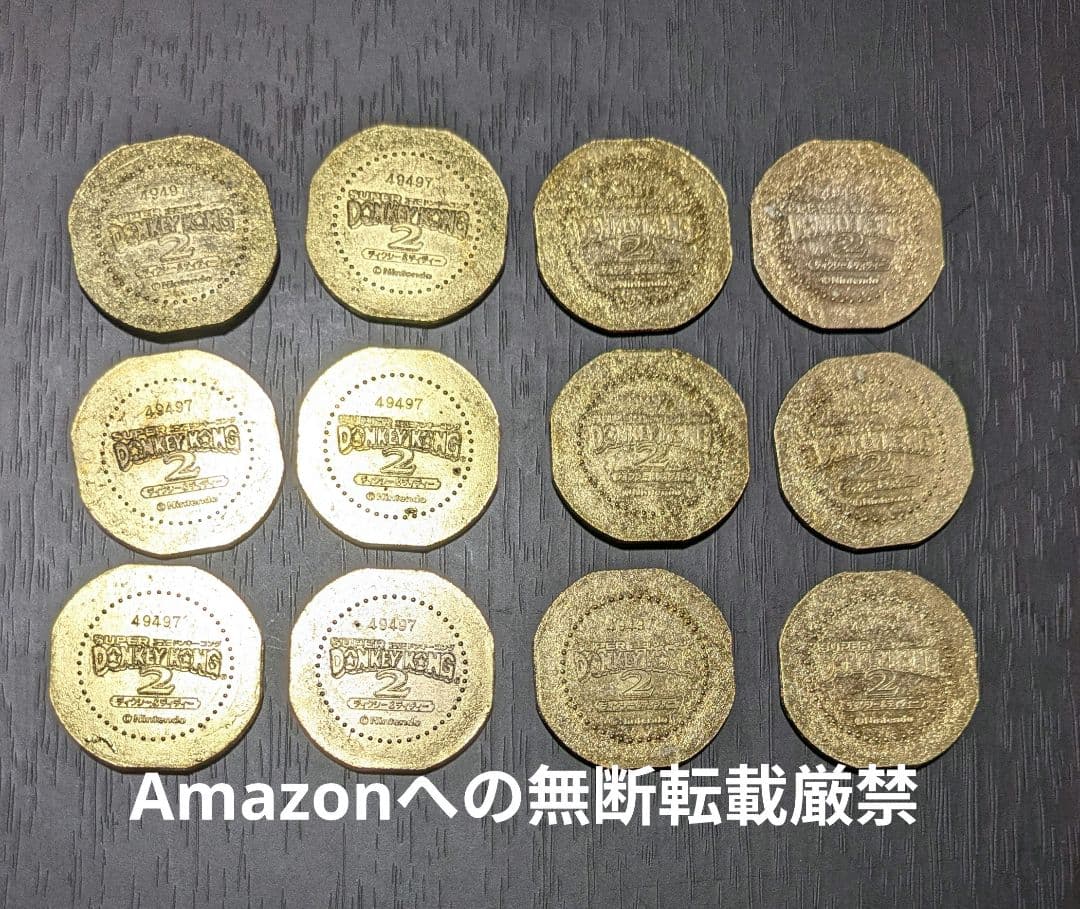 スーパードンキーコング2 スクラッシュ SCRASH COIN Comp