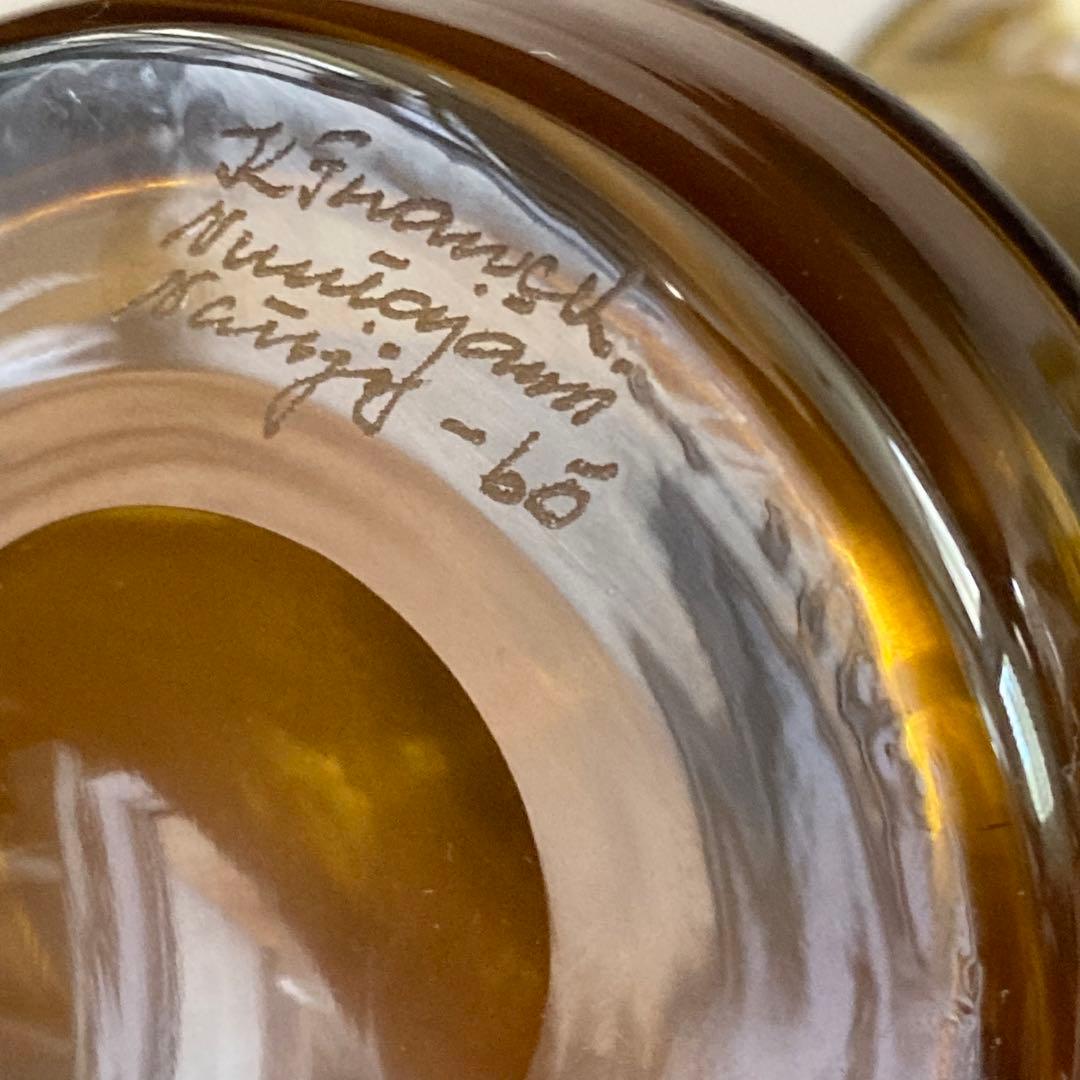N3: カイ・フランク　Kaj Franck Vase KF245