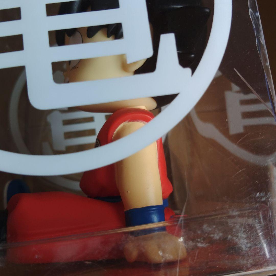 ドラゴンボール　孫悟空　貯金箱　PLASTOY