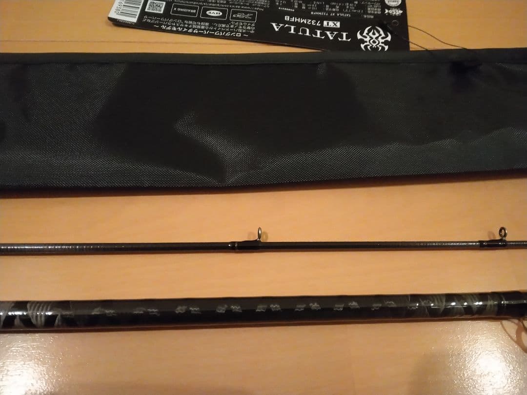 ダイワ　タトゥーラXT 732MHF 実釣未使用品