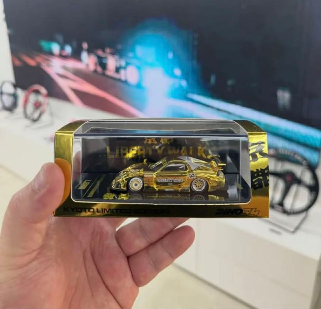 リバティウォーク京都限定版 RX7 ゴールド　5セット