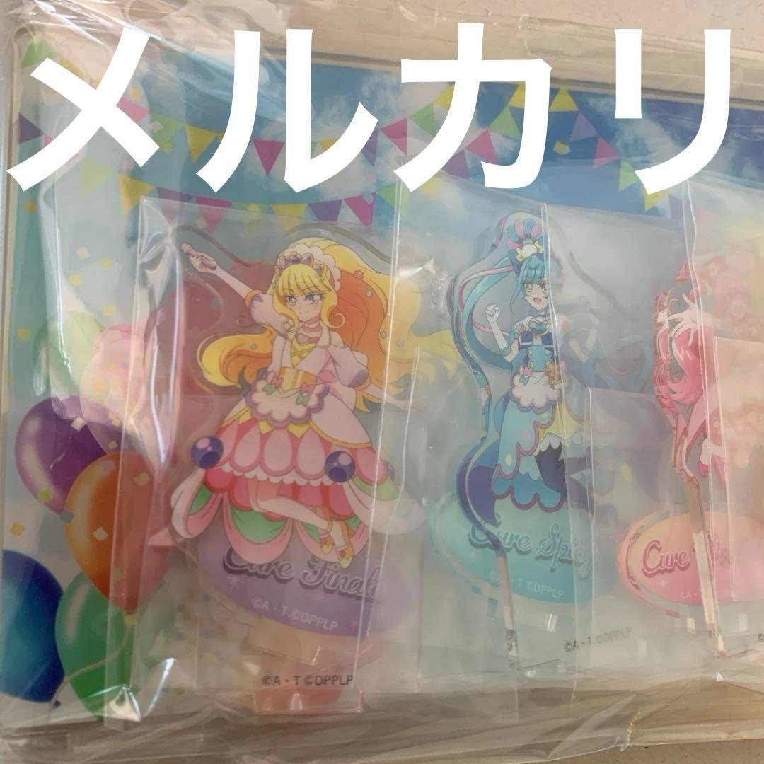 デリシャスパーティー　プリキュア　アクリルスタンドセット　LIVE、ランドマーク