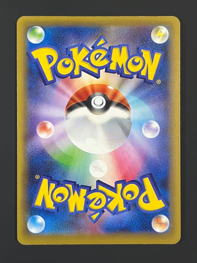 ポケモンカード MサーナイトEX SR 1ED