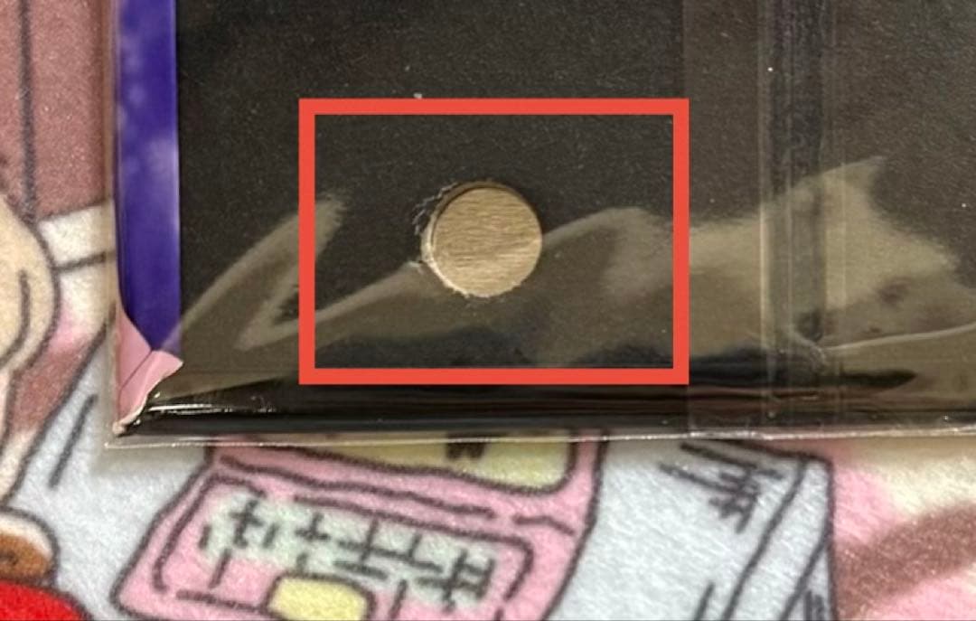 「RT-189754」専用ペイジ