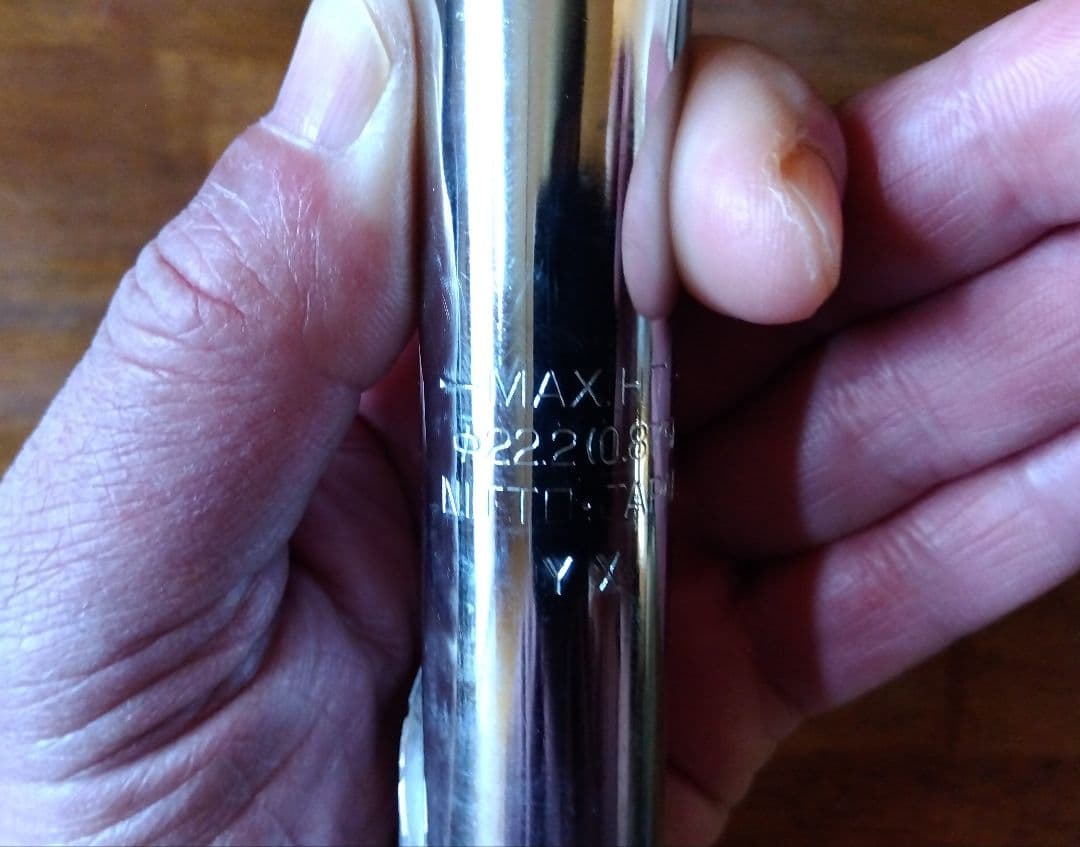 日東 NITTO njs スレッドステム 58度 115ｍｍ 中古美品