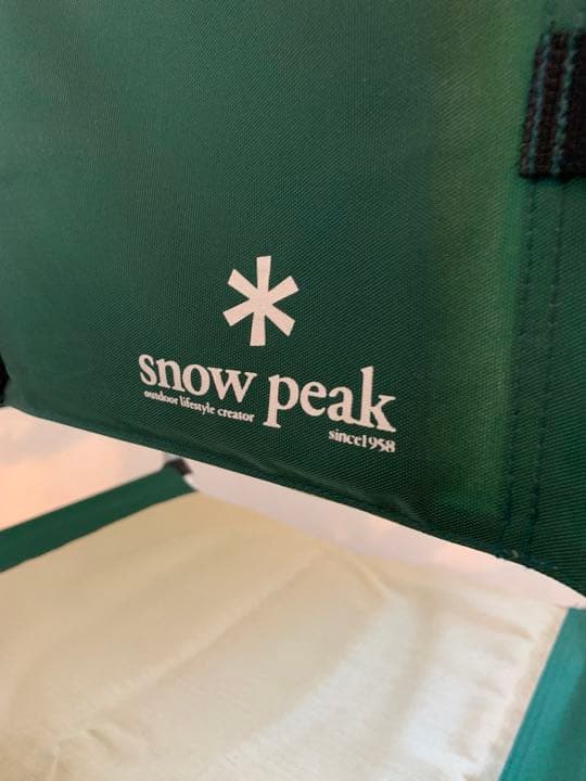  peak チェア　椅子　グリーン　廃盤　レア