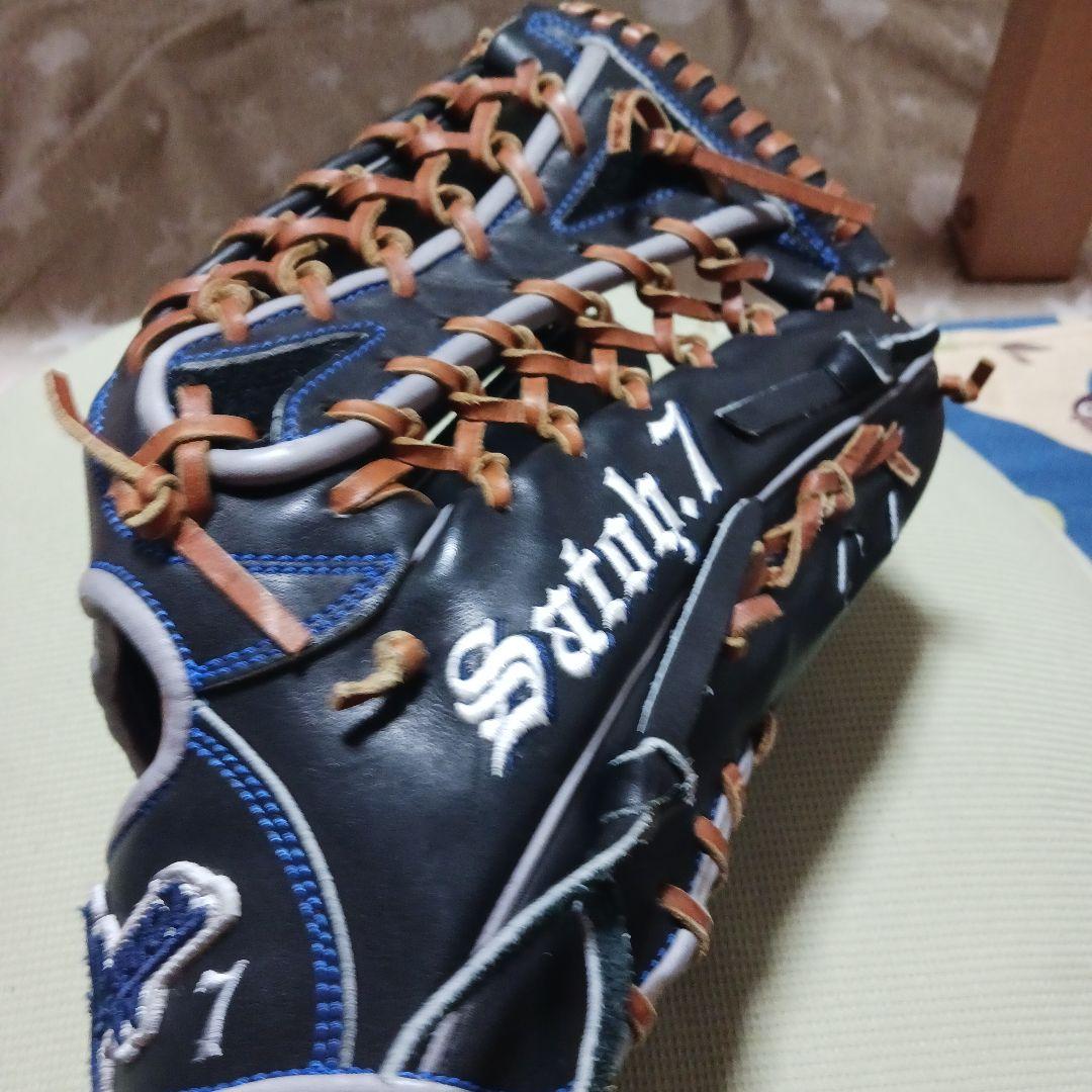 硬式グローブ外野手用