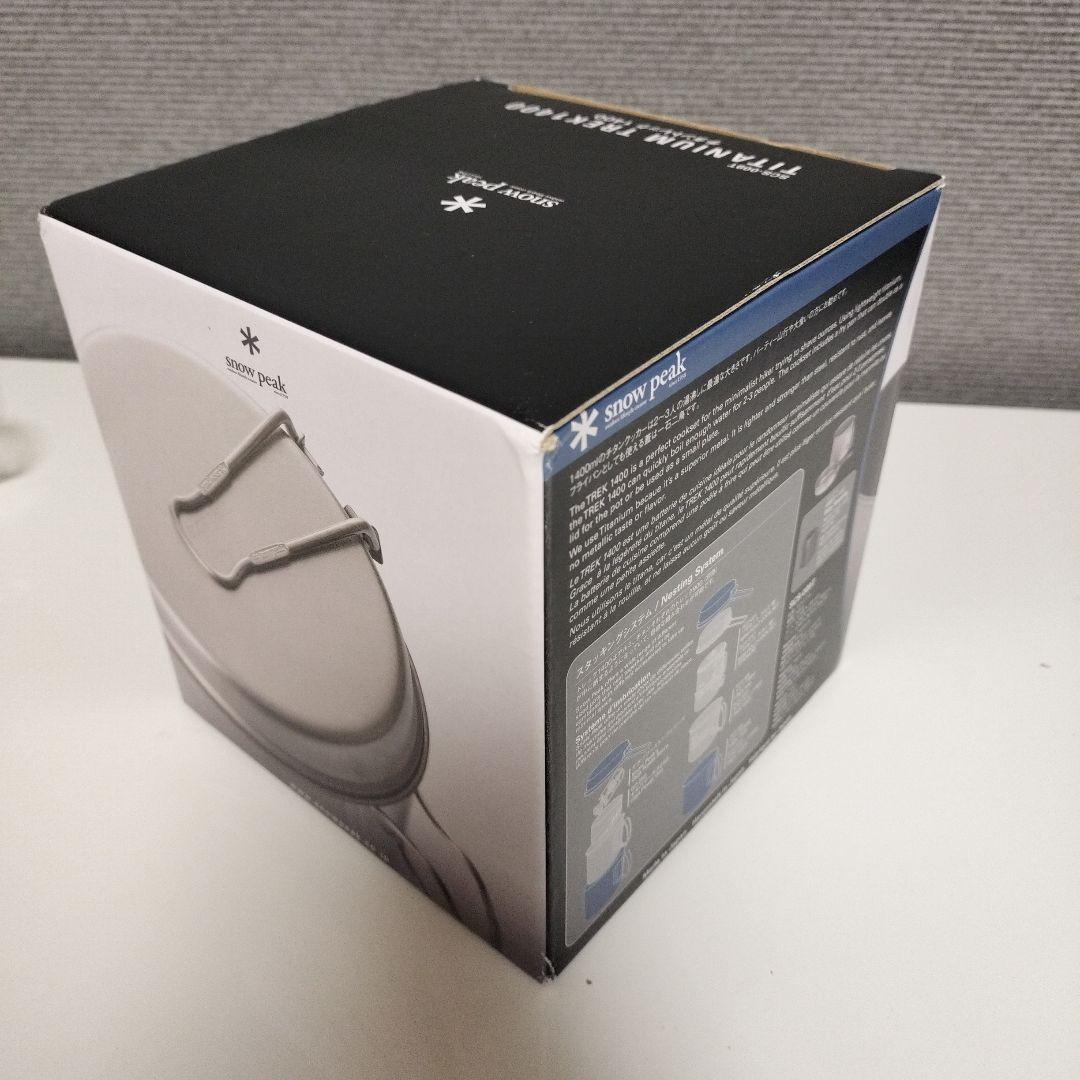 スノーピーク( peak) クッカー チタントレック1400