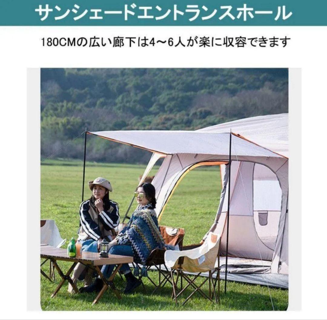 美品★4～6人用ベルテント 防風防水防塵 防虫 通気性◎キャンプ アウトドア用品