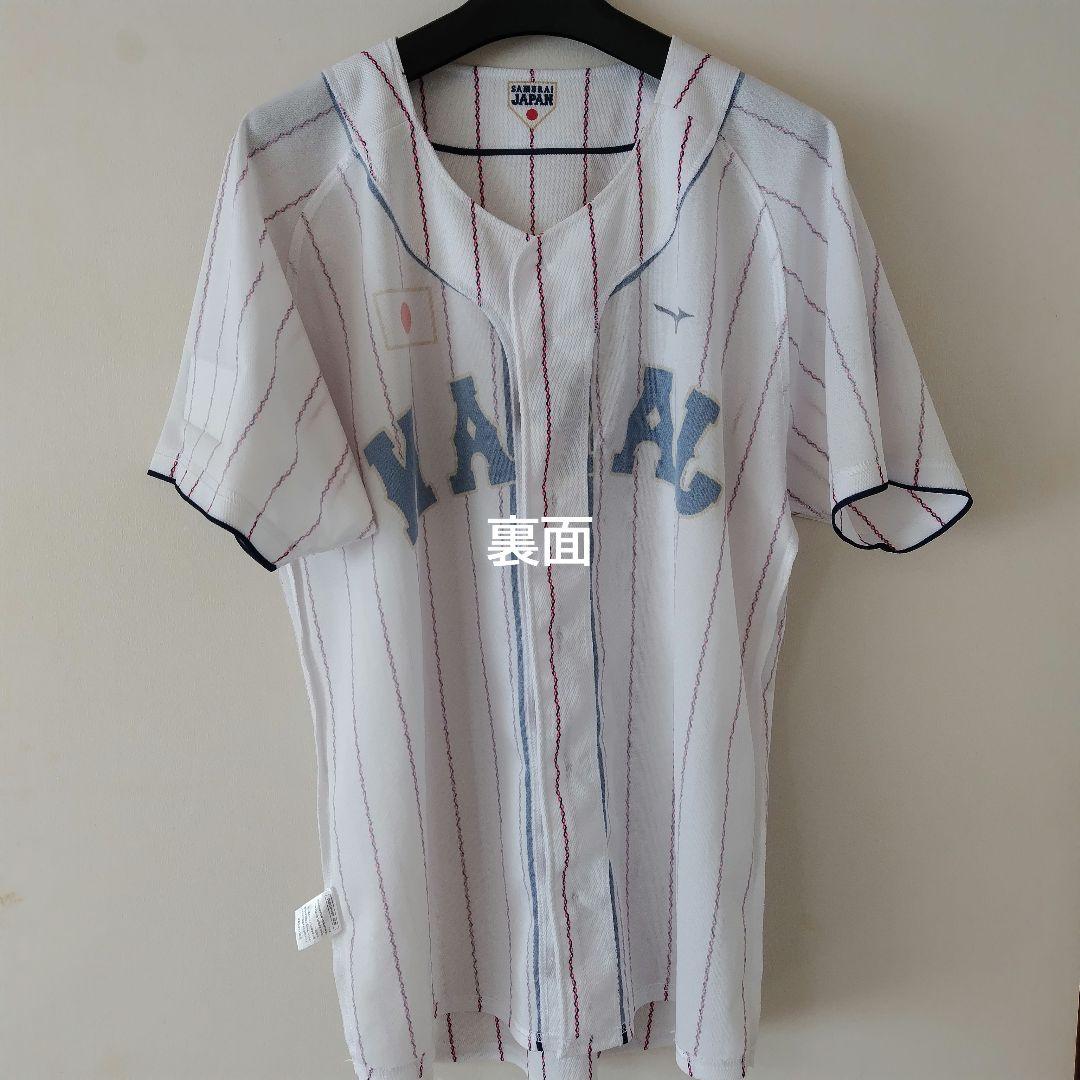 【最終価格】MIZUNO 侍JAPAN ユニフォーム フリーサイズ WBC