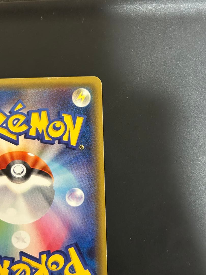 【希少】ポケモンカード サトシゲッコウガEX 218/XY-P