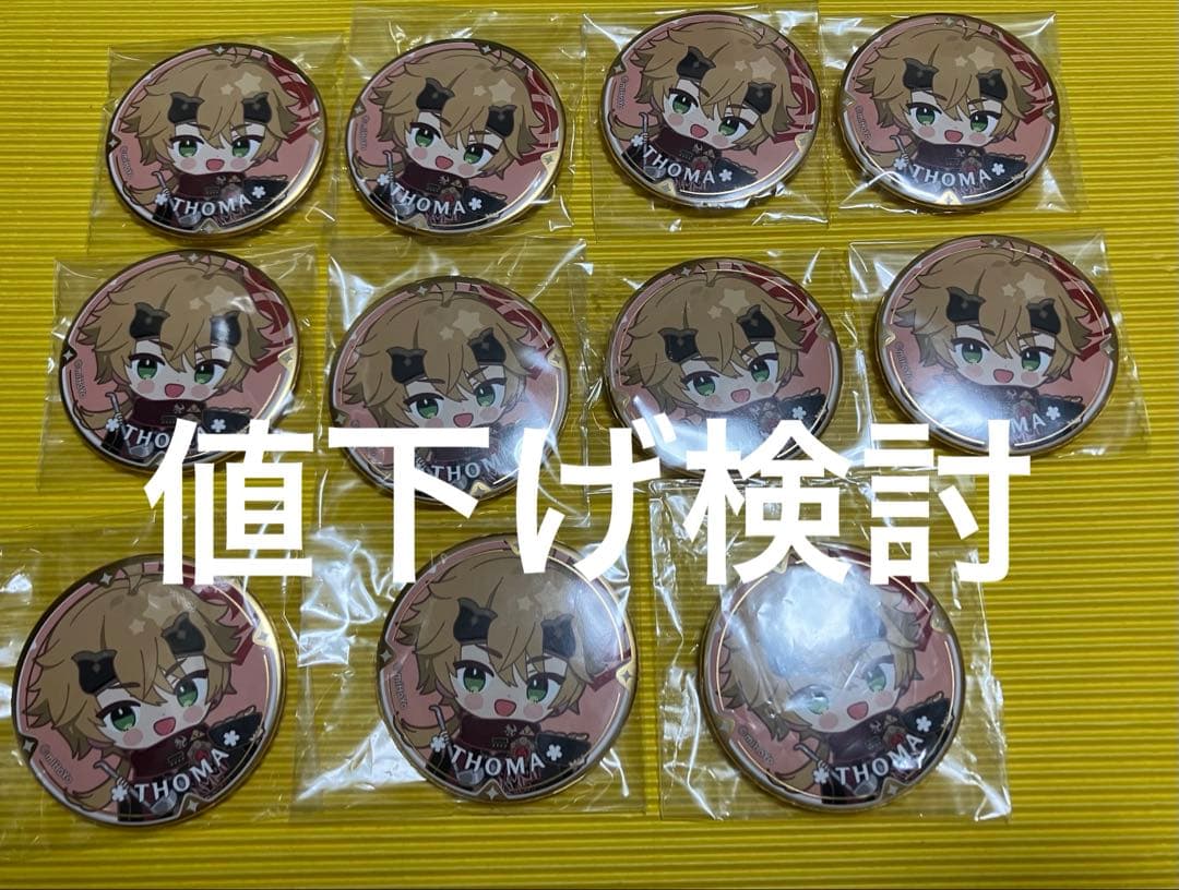 原神 スイパラ スイーツパラダイス トーマ 稲妻 缶バッジ 11点