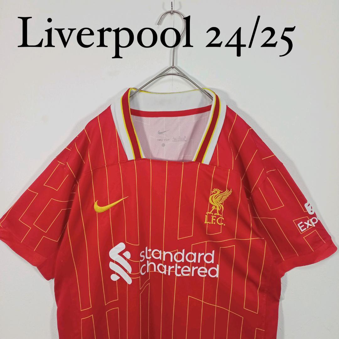リバプール 24/25 ユニホーム　NIKE Liverpool L