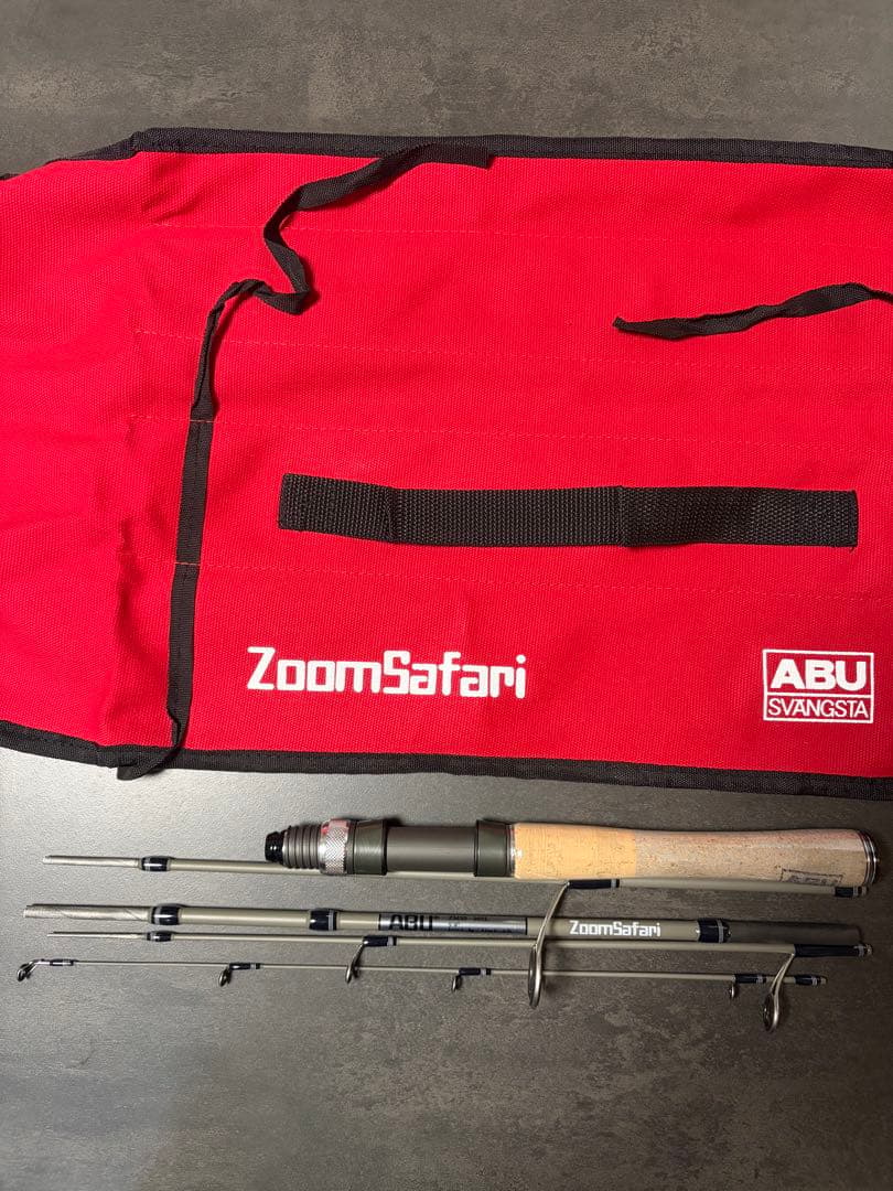 ABU ZoomSafari ルアーロッド キャリーケース付き