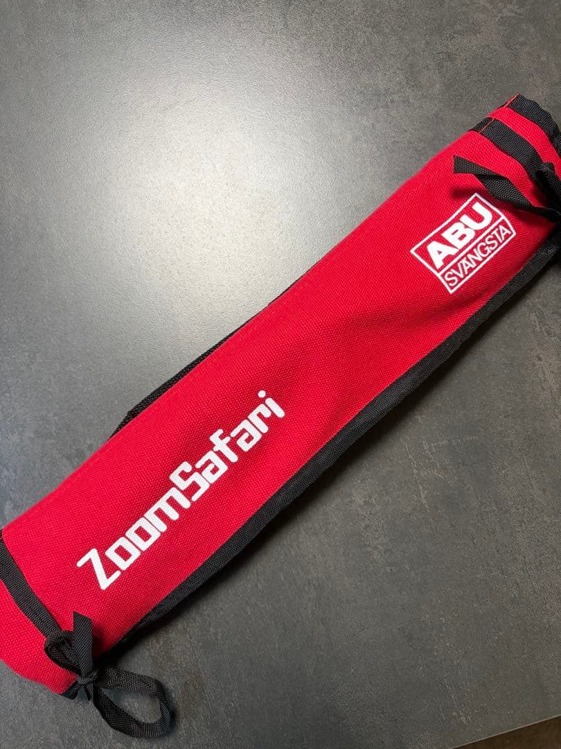 ABU ZoomSafari ルアーロッド キャリーケース付き