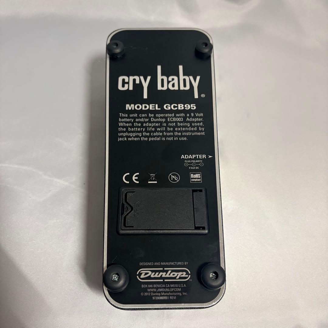 Jim Dunlop cry baby GCB95 ワウペダル