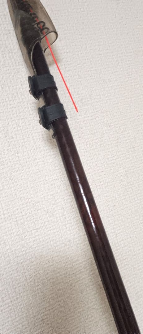 奇跡的新品シマノファインセラミクスα磯1号6.3m！最高の磯竿！袋付