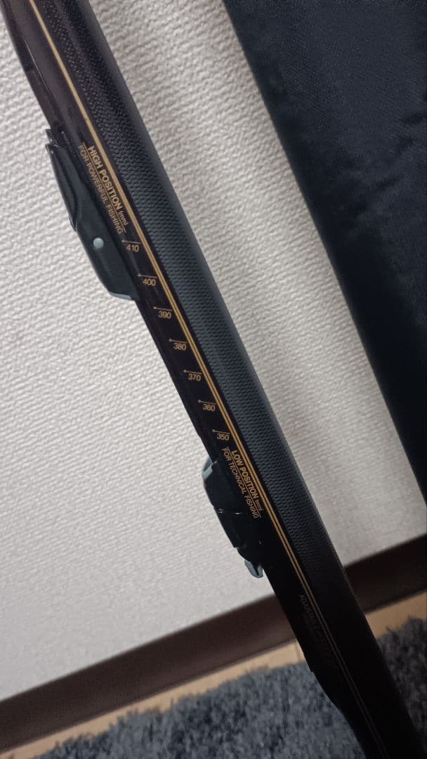 奇跡的新品シマノファインセラミクスα磯1号6.3m！最高の磯竿！袋付