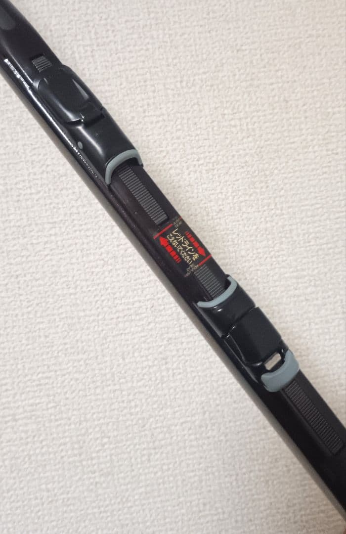奇跡的新品シマノファインセラミクスα磯1号6.3m！最高の磯竿！袋付