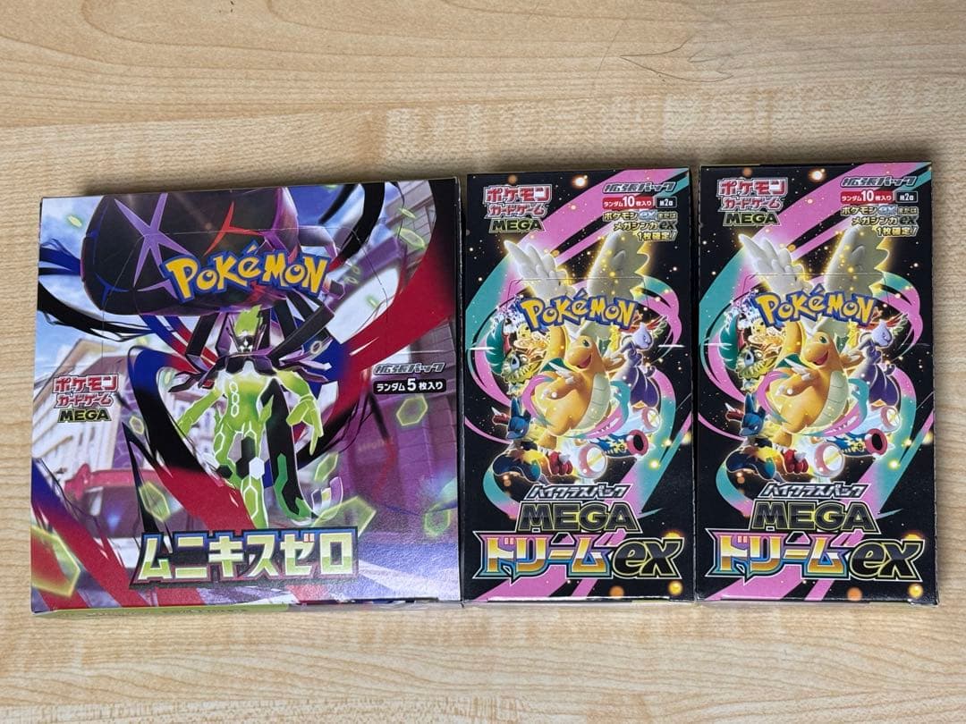 ポケモンカードゲーム ムニキスゼロ+MEGAドリームex 他3BOX