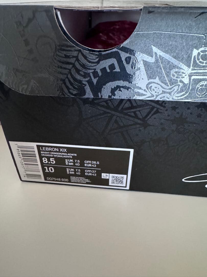 シューズ(男性用) NIKE LEBRON 19 26.5cm