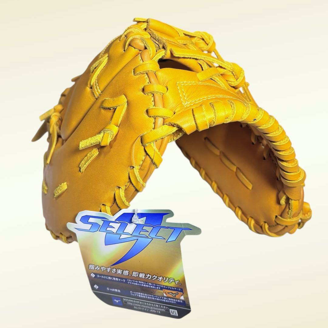 ま　Mizuno 軟式 ファーストミット グローブ 左投げ用 イエロー