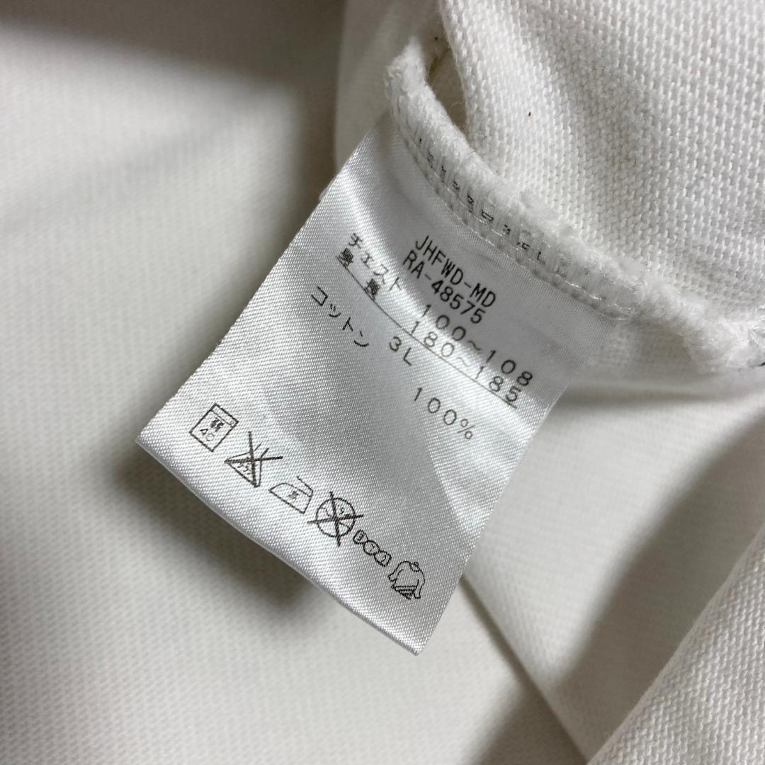カンタベリー　ラガーシャツ　3L（2XL）　ポロシャツ　長袖　ボーダー　ラグビー