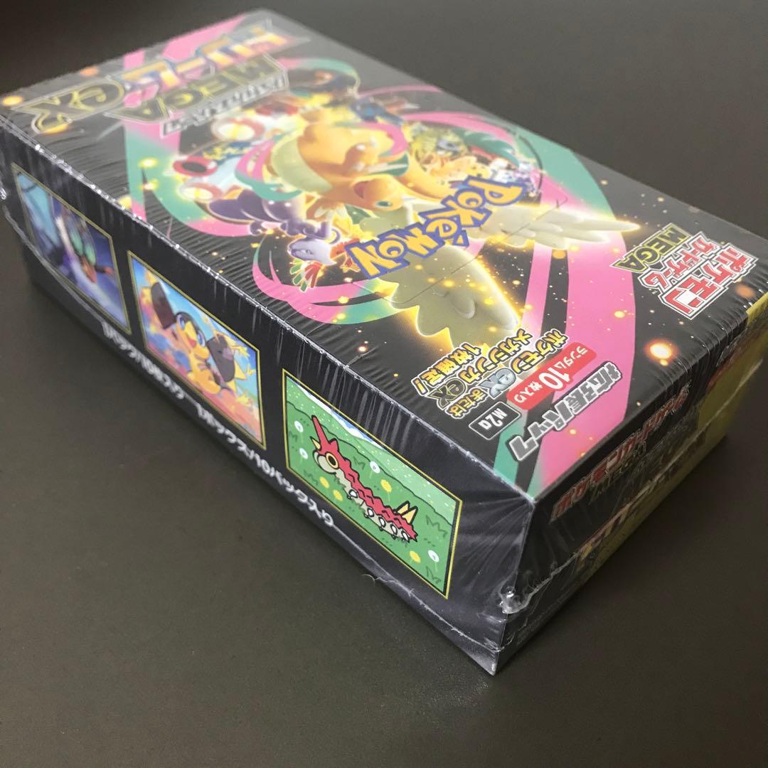 ポケモンカードゲーム MEGA ドリームEX box 未開封 シュリンク付き