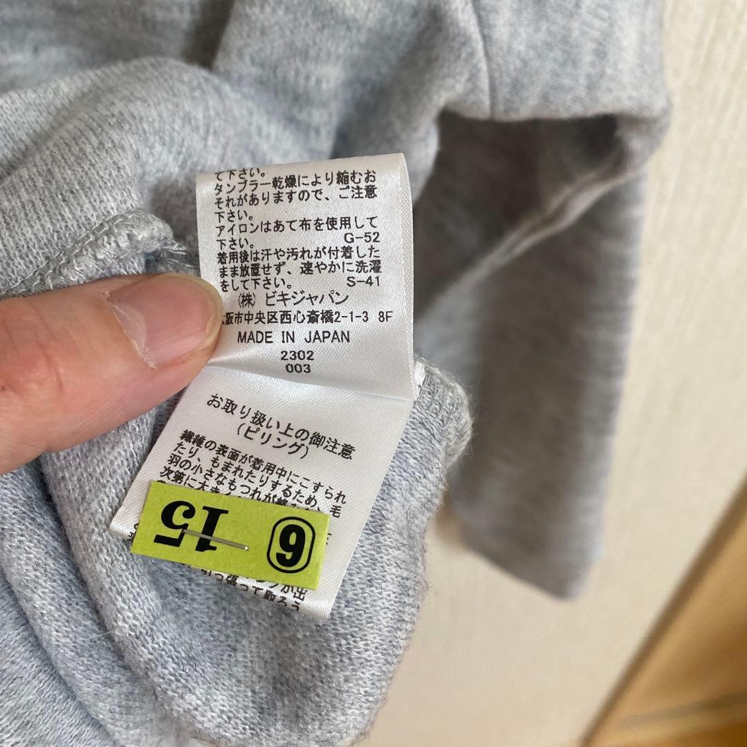 アルチビオ ニットトレーナー　　サイズ38