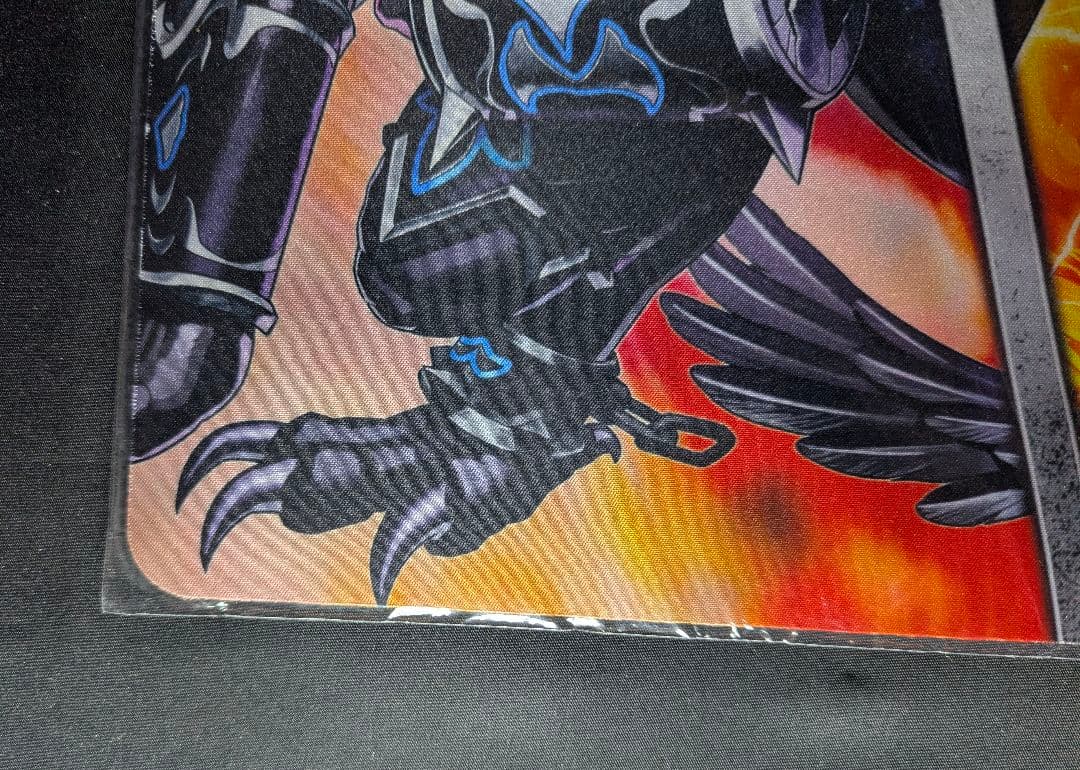 深淵の獣 ビーステッド プレイマット 遊戯王 未開封 ルベリオン ドルイドヴルム