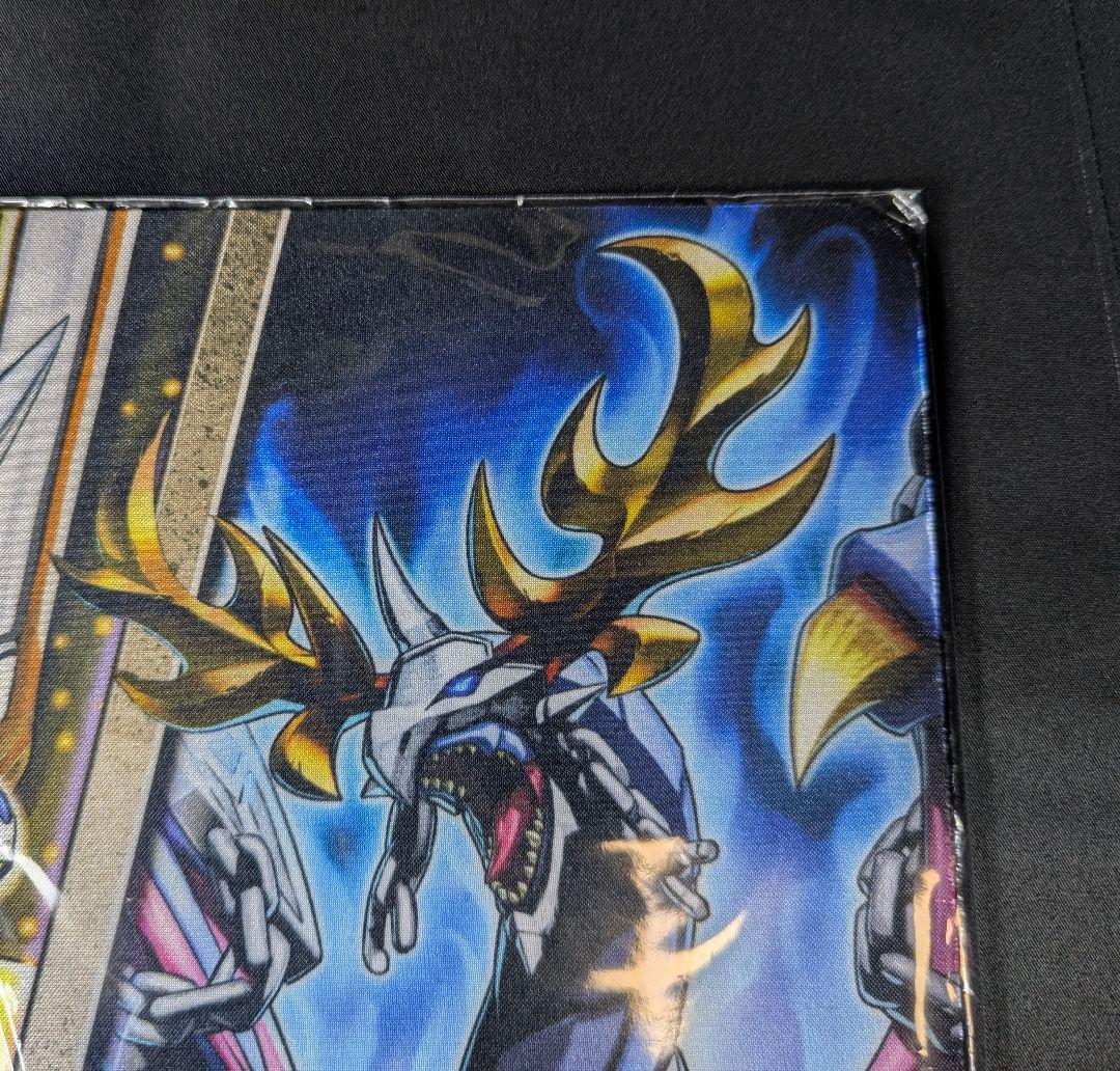 深淵の獣 ビーステッド プレイマット 遊戯王 未開封 ルベリオン ドルイドヴルム